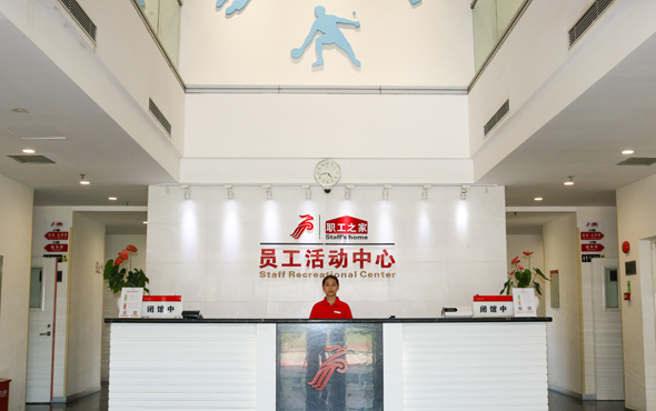 &#20048;&#40060;&#32593;&#39029;&#29256;&#45;&#20048;&#40060;&#40;&#20013;&#22269;&#41;&#23448;&#26041;
